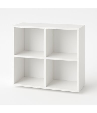 Regał z przegrodami i półkami: 4 x 5